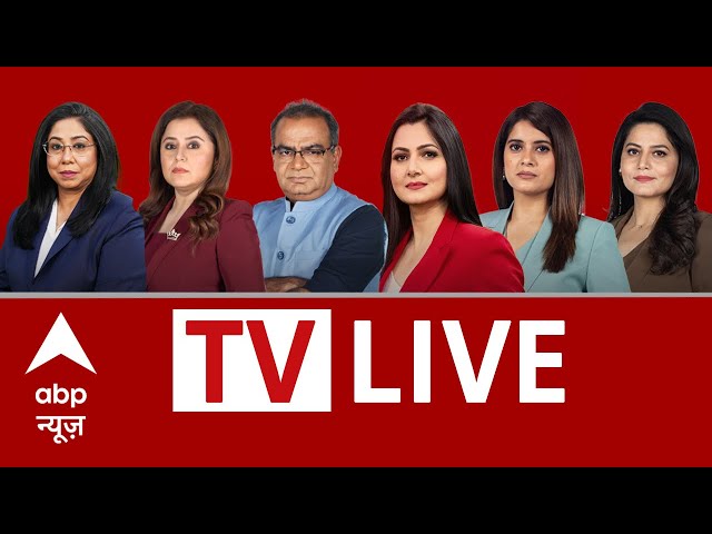 ABP NEWS LIVE: US Tariffs | UPI Payment New Rules | PM Modi Birthday | UCC | Houthi Attacks Saudi