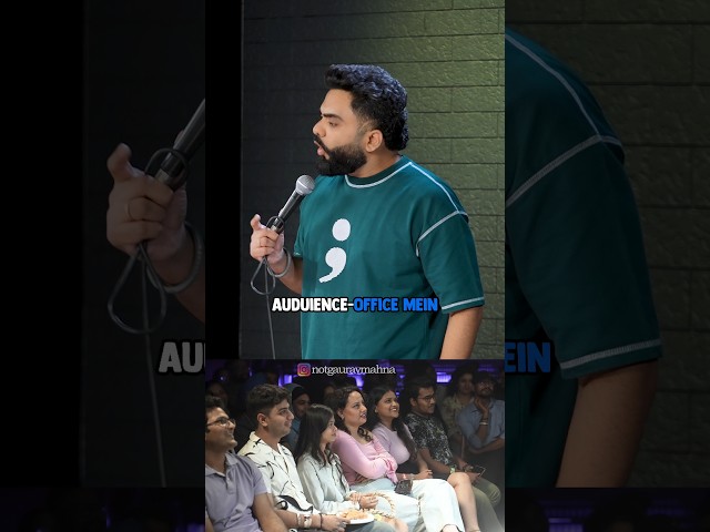 Office wale Saanp 😂😂 #gouravmahna #standupcomedy  #cleancomedy #marriedbachelor #office