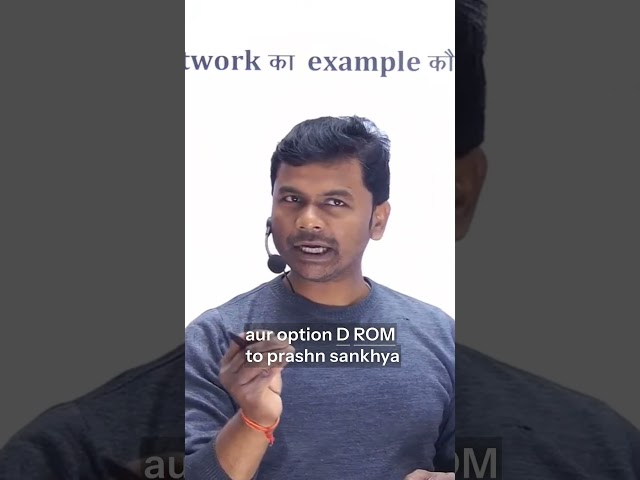 CCC Exam Preparation ke liye ek aur important question!