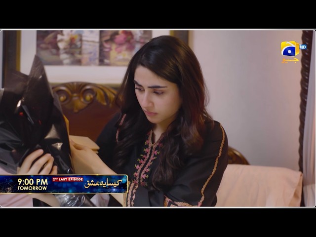 Kaisa Yeh Ishq 2nd Last Episode 61 Promo | Tomorrow at 9:00 PM only on Har Pal Geo