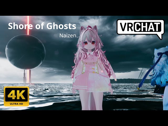 [二次元]💗想要與💕B到神秘的👽外星文明遺址世界嗎？【4K】VRChat Shore of Ghosts