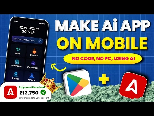 Build Android App on MobileAl+ No Code Full Guide (Hindi,2026)