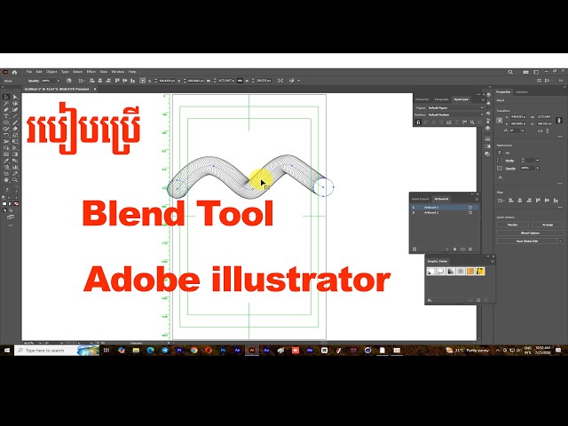 how to use BLEND TOOL in Adobe Illustrator