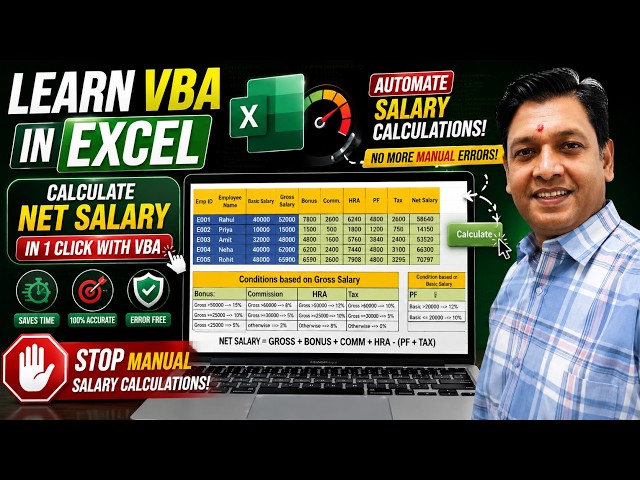📚Learn VBA in Excel | Calculate Net Salary in 1 Click with VBA | Stop Manual Salary Calculations?