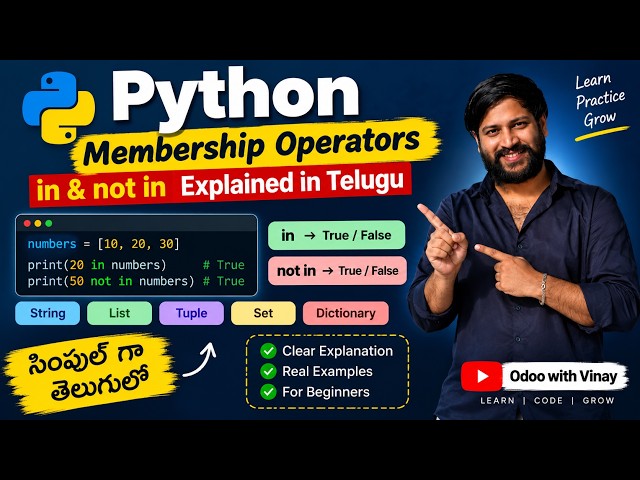 Python Membership Operators in Telugu | in & not in Explained | #Python #PythonInTelugu #odooVinay
