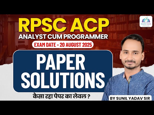 RPSC ACP(Analyst cum programmer ) Paper Solution 2025 | Computer Network | DBMS Important Questions