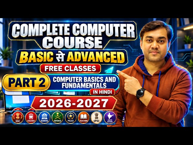 Complete Computer Course | Class 2 - basics & Fundamental #computerclass #computerforssc