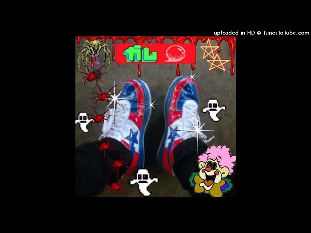 *free* hi-c x sigilkore type beat