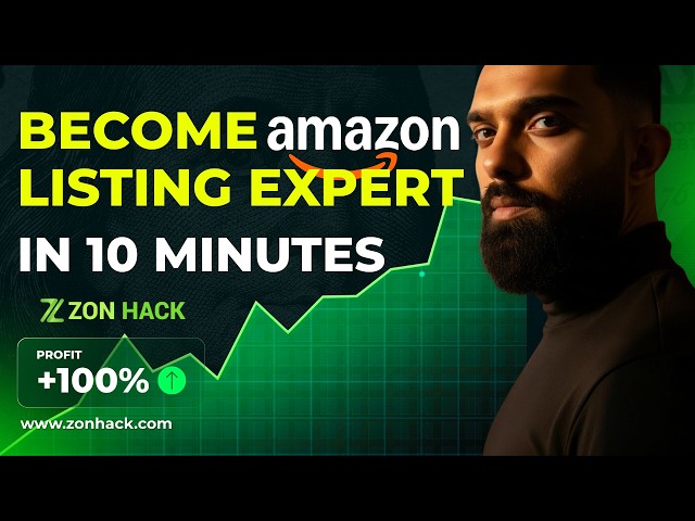 Amazon Listing Optimization: Become an Expert in Just 10 Minutes