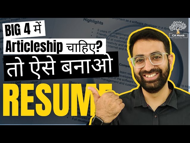 How to Prepare Resume for Articleship | Big 4 Articleship  | CA Shivam Palan
