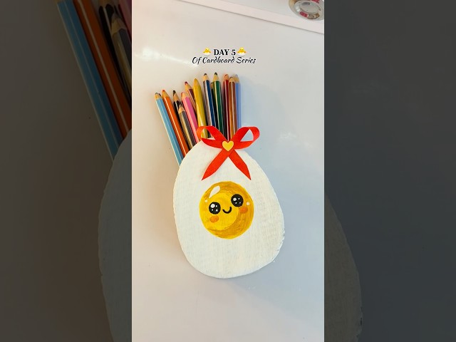 Day 5 of Cardboard Series / Pen Holder 🐣 #diy #viral #craft #shorts #short #cardboard #penholder