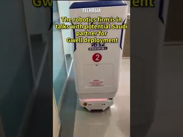 China  robot Hospitals1