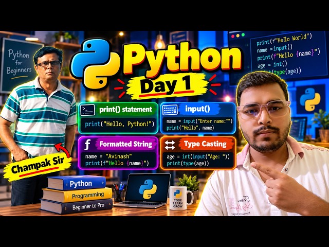 Python Day 1 🚀 | print(), input(), Formatted String & Type Casting | Python for Beginners
