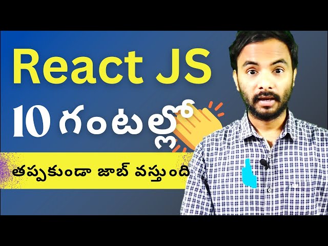 React JS in Telugu – Zero to Hero! (Full Course for Beginners) 🌟|| React JS In Telugu Suresh Techs