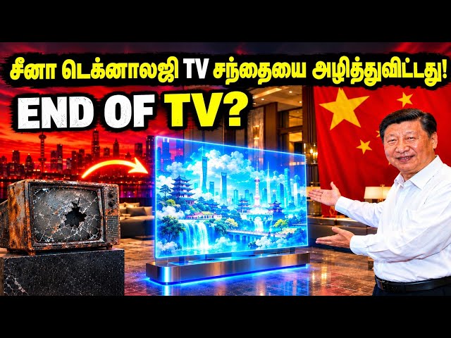 Huge Shock for OLED! 😱 China's Micro LED TV Technology