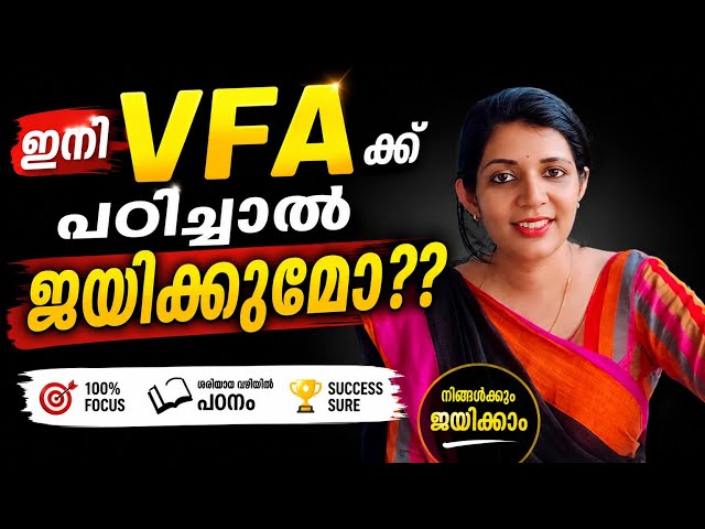 VFA village field assistant 2026 || sruthys learning square||PSC 