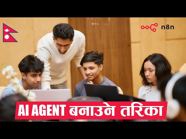 The Easiest Way to Make an AI Agent In Nepali