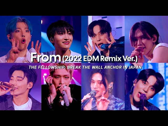ATEEZ - From (2022 EDM Remix Ver.) | THE FELLOWSHIP: BREAK THE WALL ANCHOR IN JAPAN 4K