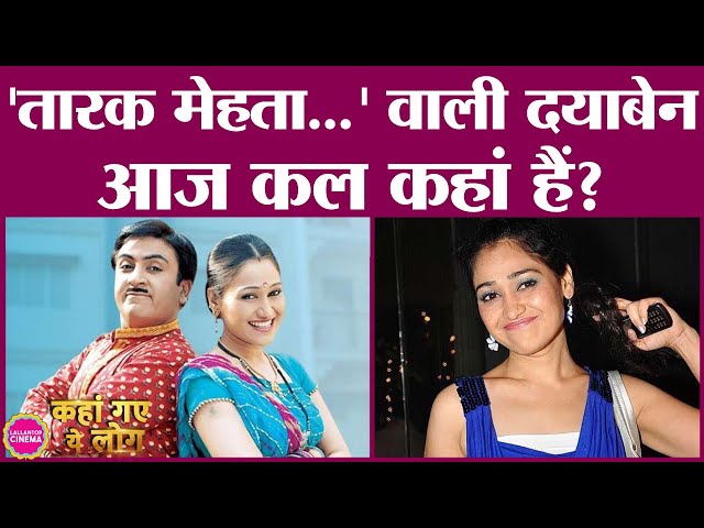 Beyond Taarak Mehta, Disha Vakani has also worked in films like Devdas and Jodha Akbar