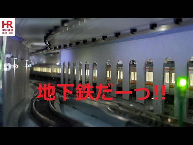 N gauge new layout production subway tunnel construction ③ final edition
