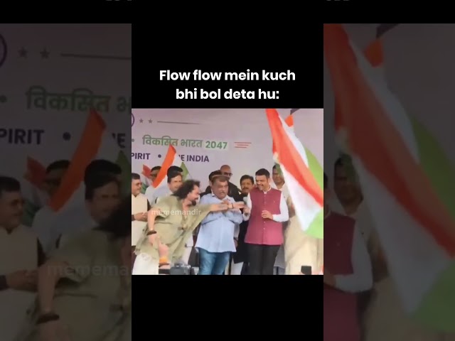 Devendra Fadnavis #mememandir
