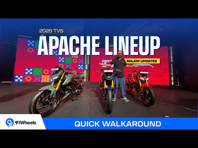TVS Apache RTR Lineup Gets Major Revamp || Quick Walkaround