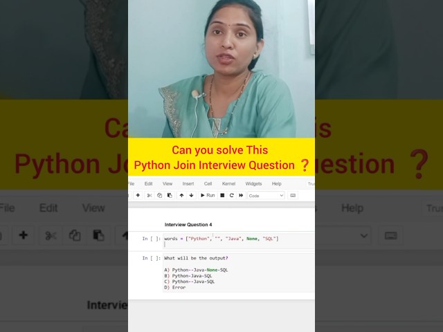Python Interview Question #4 Python Join function #python #interview #shortvideo #pythonchallenge
