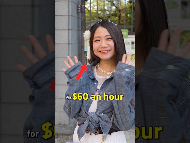 You can rent a girlfriend in Japan 🤯 #japan #anime #funny