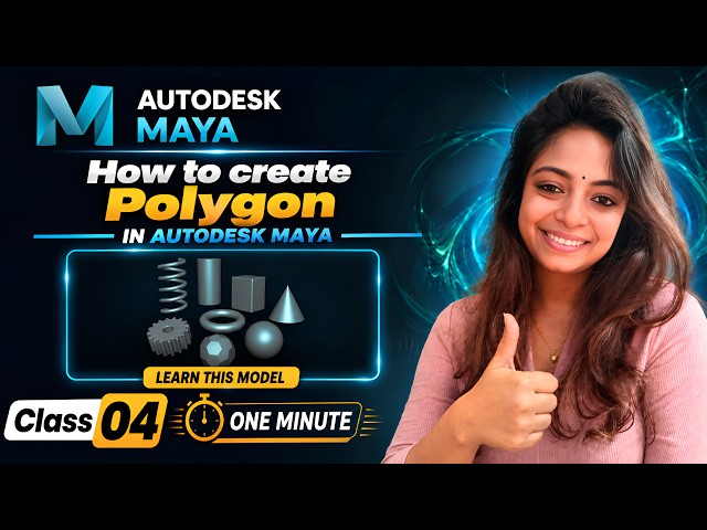 How To Create 3D Model in Autodesk Maya || Class-04 || Maya Basic Tutorial || 2026