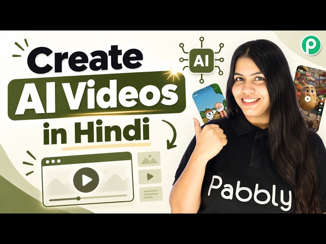 How to Create AI Videos | Step-by-Step