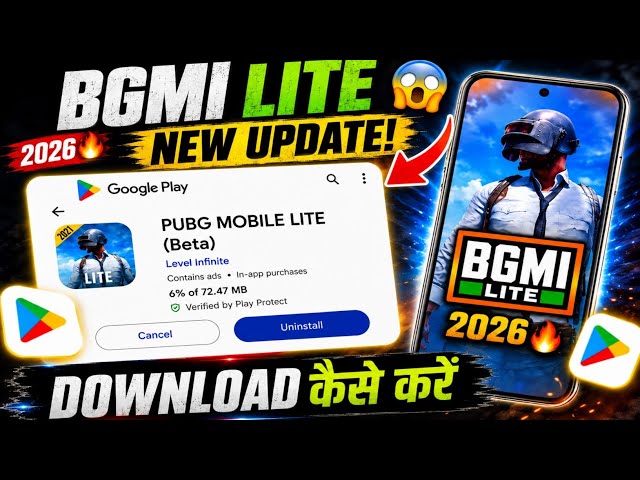 HOW TO DOWNLOAD PUBG MOBILE LITE LATEST VERSION | PUBG MOBILE LITE KAISE DOWNLOAD KARE || #pubglite