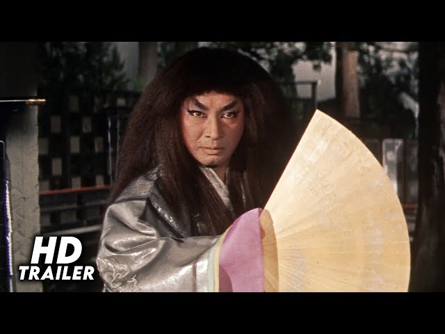 The Demon of Mount Oe (1960) ORIGINAL TRAILER [FHD]
