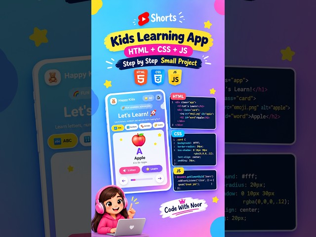🚀 Build a Fun Kids Learning App with HTML, CSS & JavaScript! 🧒📚✨