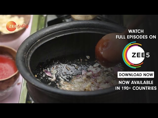 Anjarai Petti - அஞ்சறை பேட்டி | Jan 3, 2019 | Raajmaa Recipe | Zee Tamil