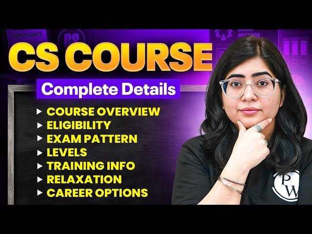 How to Become a Company Secretary (CS) ?😱 | Company Secretary Career Guide @PW-CSWallah