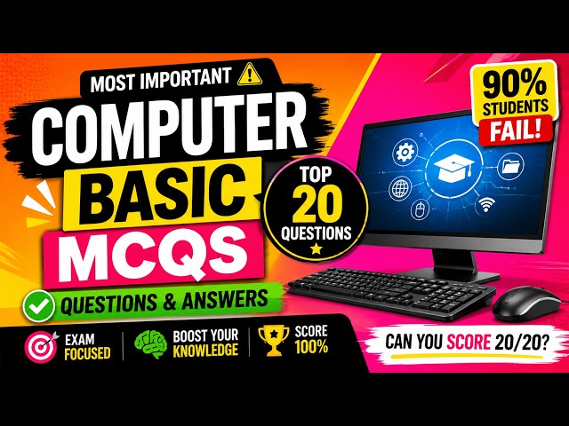 Computer Basic MCQs with Answers | Top 20 Most Important Computer Questions | Computer Quiz 2026