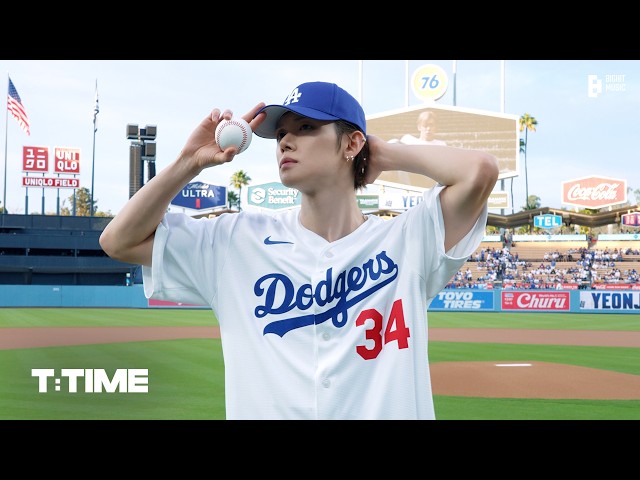 연준이의 LA다저스 시구 | T:TIME | TXT (투모로우바이투게더)
