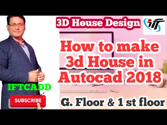 AutoCAD 3D House Modeling Tutorial  II FIRST FLOOR