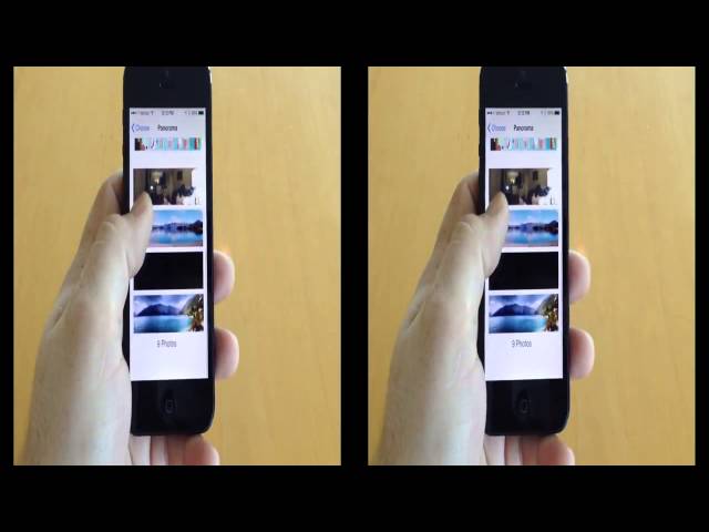Hands On iOS 7 Panoramic Wallpapers   New Hidden Feature