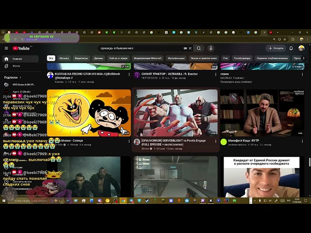 GOLDENVIP reacts to RANDOM VIDEOS | What has YouTube thrown my way this time?