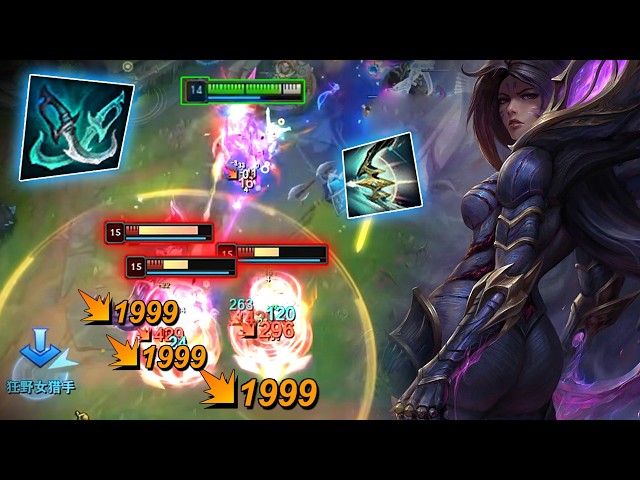 Rank 1 Kai'sa : This is What Machine Gun Kai'sa Look Like - Engsub ( vs Yunara, Draven )