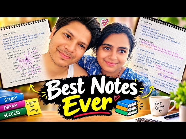 Handwritten Notes 👈🏼📝📒 Rajasthan Teacher Aspirants #rpsc #teacher #study #notes 