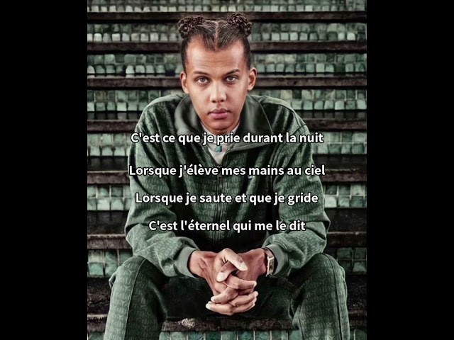 Stromae - House'llelujah (Klaas Remix) (Paroles)