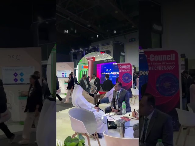 GISEC 2025