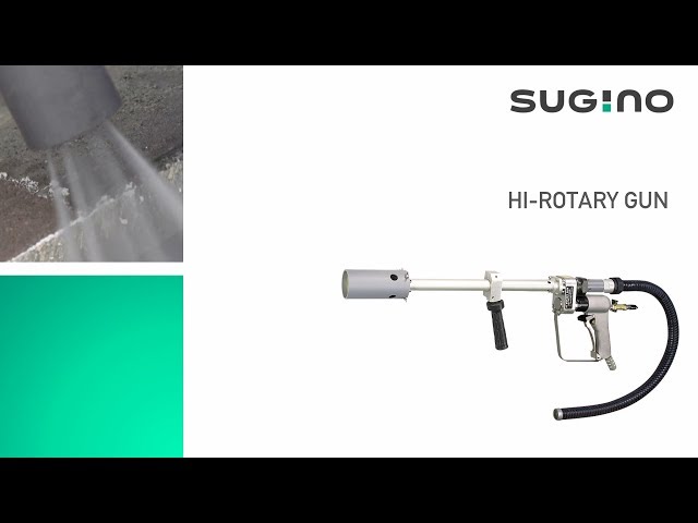 ハイロータリーガン/Hi-Rotary Gun