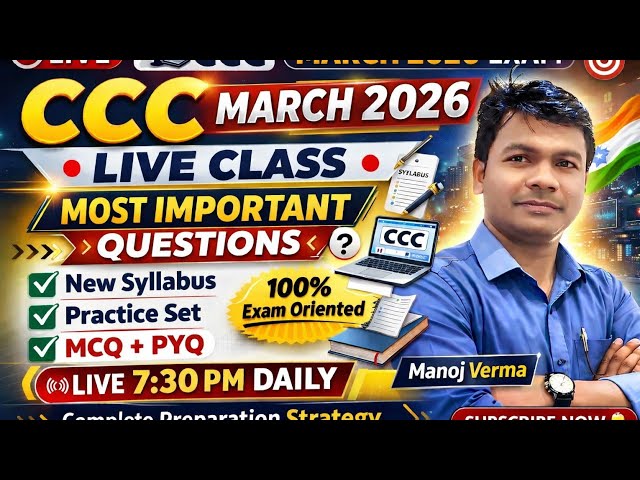 CCC March 2026 Live Class | Most Important Questions 2026 | CCC New Syllabus | CCC Exam Preparation