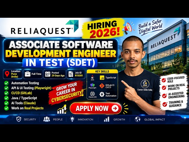 🔥 RELIAQUEST HIRING 2026 🚨 Associate Software Development Engineer in Test | APPLY NOW