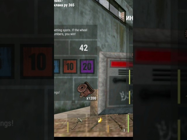 А я уже говорил что рулетка имба? #оксайд #рулеткаоксайд #oxidelacky #oxidesurvival #rustmobile