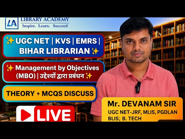🎯Management by Objectives (MBO) | उद्देश्यों द्वारा प्रबंधन | UGC NET | KVS, EMRS, Bihar Librarian
