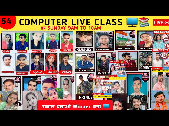 Computer Live Class Today | Vishal Sir Live 🖥️📚 #computer #live